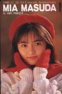 Mia Masuda profile picture