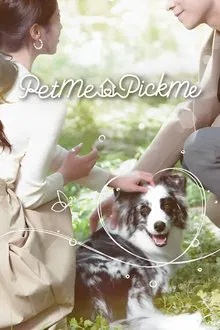 Pet Me Pick Me tv show poster