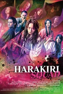 Harakiri Squad movie poster