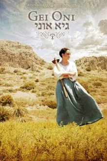 Valley Of Strength movie poster