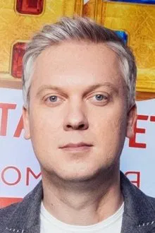 Sergey Svetlakov profile picture