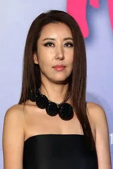 Kim Wan-sun profile picture
