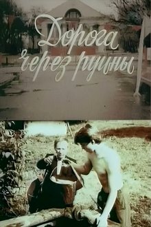 Road Through Ruins movie poster