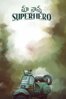 Poster do filme Maa Nanna Superhero