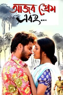 Ajob Prem Ebong... movie poster