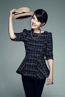 Shan Jiachen profile picture