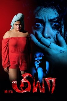 Miya movie poster