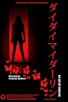 Die Die My Darling movie poster