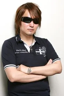 Tite Kubo profile picture