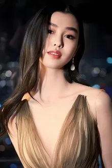 Chen Yu profile picture