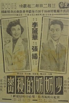 A Married Woman's Secret movie poster
