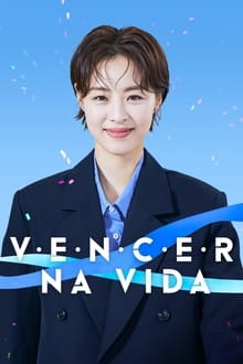 Poster da série Vencer na Vida