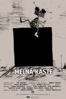 Black Box movie poster