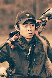 Inhwan Svensson profile picture
