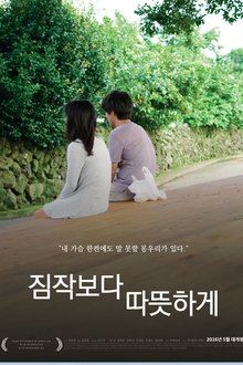 Warm After All movie poster