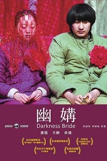 Darkness Bride movie poster