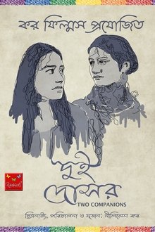 The Two Companions movie poster