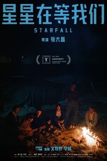 Starfall movie poster