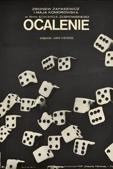 Salvation movie poster