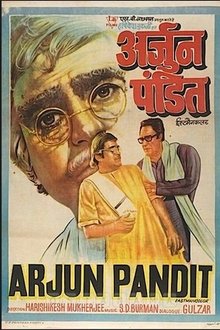 Arjun Pandit movie poster