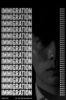 Immigration movie poster
