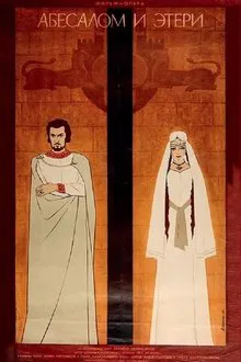 Abesalom and Eteri movie poster