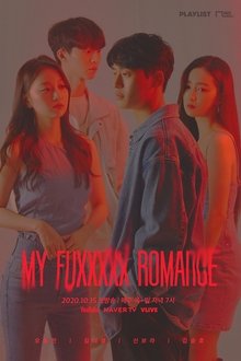 My Fuxxxxx Romance tv show poster