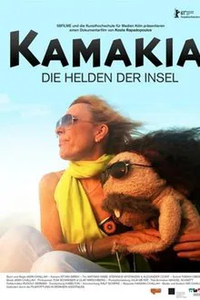 Kamakia - Die Helden der Insel movie poster