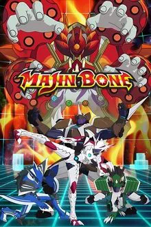 Majin Bone tv show poster