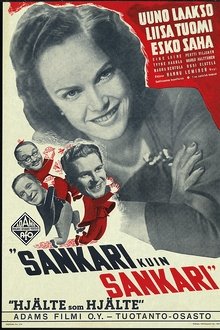 Sankari kuin sankari movie poster