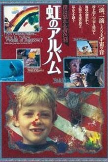 Why Is Yellow the Middle of the Rainbow? movie poster