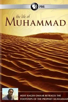The Life of Muhammad tv show poster