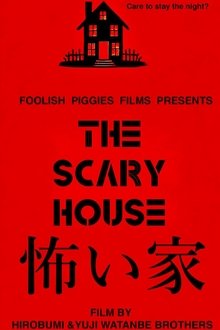 Poster do filme The Scary House