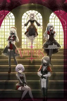 Roselia「Stille Nacht, Rosen Nacht」 movie poster
