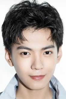 Wu Chengze profile picture