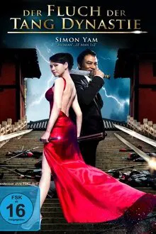 Coming Back movie poster