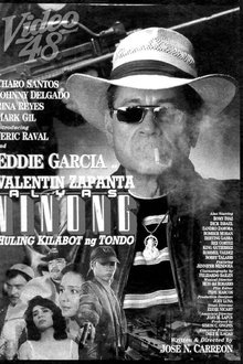 Alyas Ninong: Huling kilabot ng Tondo movie poster