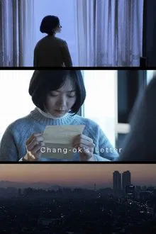 Chang-ok's Letter movie poster