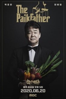 The Paikfather tv show poster