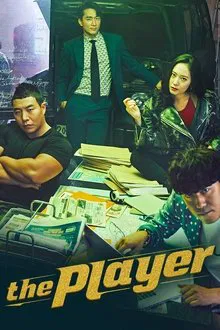 Player tv show poster