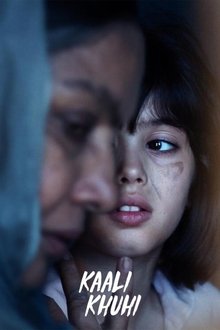 Kaali Khuhi movie poster