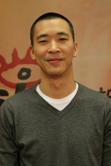 Stanley Huang profile picture