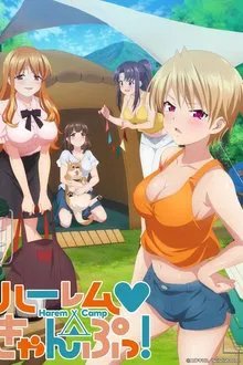 Harem Camp! tv show poster