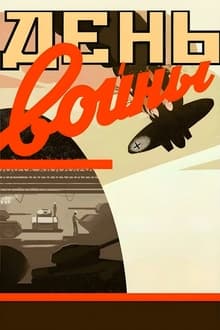 One Day of War movie poster
