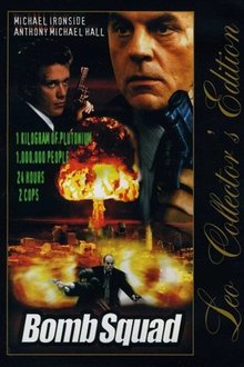 Cold Night Into Dawn movie poster