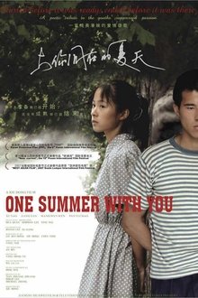 One Summer With You movie poster