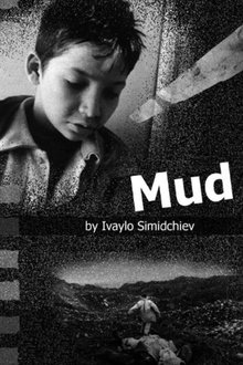 Mud movie poster