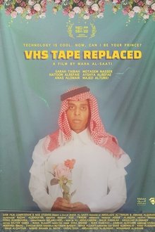 VHS Tape Replaced movie poster