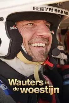 Wauters in de Woestijn movie poster
