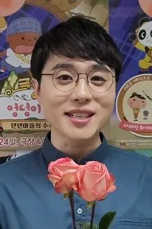 Nam Doh-hyeong profile picture